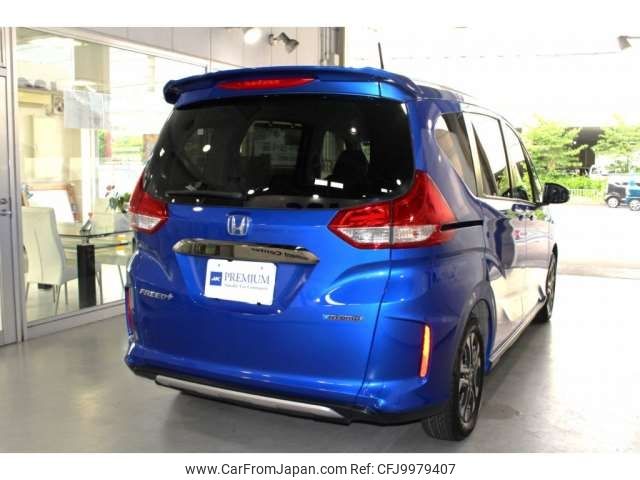 honda freed 2023 -HONDA 【京都 503ﾀ2998】--Freed 6AA-GB7--GB7-3235553---HONDA 【京都 503ﾀ2998】--Freed 6AA-GB7--GB7-3235553- image 2