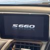 honda s660 2016 -HONDA--S660 DBA-JW5--JW5-1018585---HONDA--S660 DBA-JW5--JW5-1018585- image 2