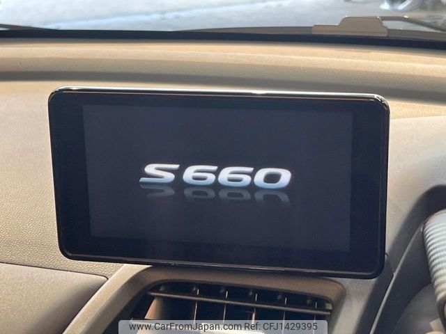 honda s660 2016 -HONDA--S660 DBA-JW5--JW5-1018585---HONDA--S660 DBA-JW5--JW5-1018585- image 2