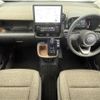 toyota sienta 2022 -TOYOTA--Sienta 6AA-MXPL10G--MXPL10-1020968---TOYOTA--Sienta 6AA-MXPL10G--MXPL10-1020968- image 17