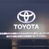 toyota aqua 2021 -TOYOTA--AQUA 6AA-MXPK16--MXPK16-2001292---TOYOTA--AQUA 6AA-MXPK16--MXPK16-2001292- image 3