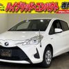 toyota vitz 2017 -TOYOTA--Vitz DAA-NHP130--NHP130-2022677---TOYOTA--Vitz DAA-NHP130--NHP130-2022677- image 1