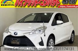 toyota vitz 2017 -TOYOTA--Vitz DAA-NHP130--NHP130-2022677---TOYOTA--Vitz DAA-NHP130--NHP130-2022677-