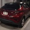 toyota c-hr 2019 -TOYOTA--C-HR ZYX10-2171116---TOYOTA--C-HR ZYX10-2171116- image 6