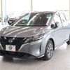 nissan note 2021 quick_quick_6AA-E13_E13-022770 image 1