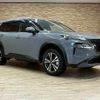 nissan x-trail 2023 -NISSAN--X-Trail 6AA-SNT33--SNT33-017569---NISSAN--X-Trail 6AA-SNT33--SNT33-017569- image 15