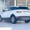 land-rover range-rover 2017 -ROVER--Range Rover CBA-LV2A--SALVA2AG3HH252468---ROVER--Range Rover CBA-LV2A--SALVA2AG3HH252468- image 19