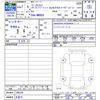 suzuki wagon-r 2025 CFJ1724684 image 3