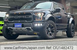 ford f150 2020 GOO_NET_EXCHANGE_0700912A30250707W001
