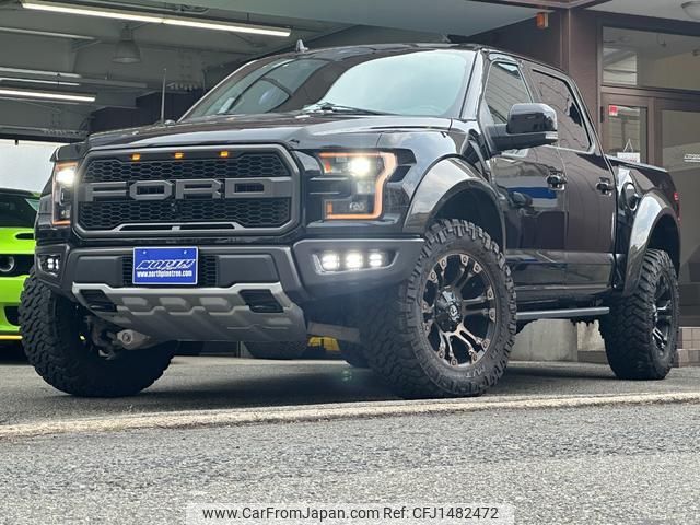 ford f150 2020 GOO_NET_EXCHANGE_0700912A30250707W001 image 1