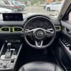 mazda cx-5 2023 CFJ1772269 image 8