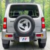 suzuki jimny-sierra 2016 -SUZUKI--Jimny Sierra ABA-JB43W--JB43W-582845---SUZUKI--Jimny Sierra ABA-JB43W--JB43W-582845- image 16