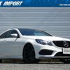 mercedes-benz e-class 2013 quick_quick_207336_WDD2073362F242314 image 1