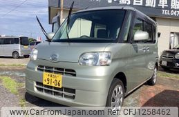 daihatsu tanto 2012 CFJ1258462