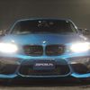 bmw m2 2016 -BMW--BMW M2 1H30--WBS1H92050V817278---BMW--BMW M2 1H30--WBS1H92050V817278- image 7