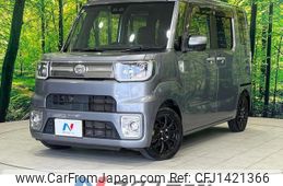 toyota pixis-mega 2018 quick_quick_LA710A_LA710A-0003288