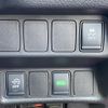 nissan x-trail 2016 -NISSAN--X-Trail DBA-NT32--NT32-543325---NISSAN--X-Trail DBA-NT32--NT32-543325- image 12