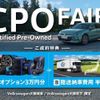volkswagen arteon 2022 CFJ1862749 image 3