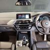 bmw x3 2018 quick_quick_LDA-TX20_WBATX32010LB22291 image 3