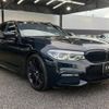 bmw 5-series 2019 CFJ1543795 image 16