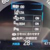 toyota rav4 2019 -TOYOTA--RAV4 6BA-MXAA54--MXAA54-4011620---TOYOTA--RAV4 6BA-MXAA54--MXAA54-4011620- image 4