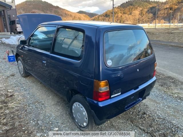 suzuki alto 1996 -SUZUKI--Alto E-HA11S--HA11S-195975---SUZUKI--Alto E-HA11S--HA11S-195975- image 2