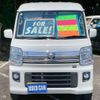 nissan nv100-clipper 2020 CFJ1544493 image 2