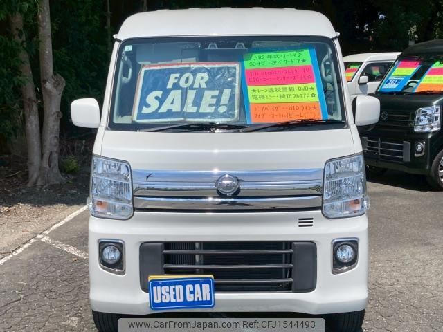 nissan nv100-clipper 2020 CFJ1544493 image 2