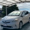 toyota prius-α 2013 quick_quick_DAA-ZVW41W_ZVW41-3235008 image 1