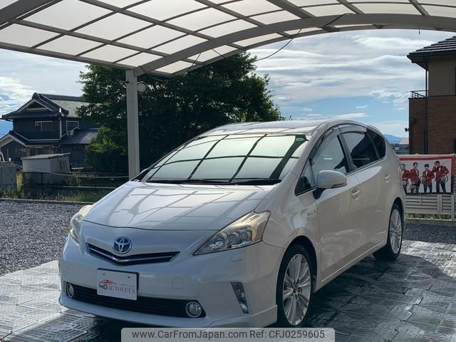 toyota prius-α 2013 quick_quick_DAA-ZVW41W_ZVW41-3235008 image 1