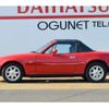 mazda roadster 1990 -MAZDA--Roadster NA6CE--132942---MAZDA--Roadster NA6CE--132942- image 13