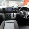 nissan caravan-van 2013 -NISSAN--Caravan Van CBF-VR2E26--VR2E26-012613---NISSAN--Caravan Van CBF-VR2E26--VR2E26-012613- image 3