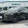lexus nx 2023 CFJ1794486 image 22