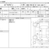 suzuki every-wagon 2008 -SUZUKI--Every Wagon ABA-DA64W--DA64W-259630---SUZUKI--Every Wagon ABA-DA64W--DA64W-259630- image 3