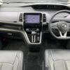 nissan serena 2018 -NISSAN--Serena DAA-GNC27--GNC27-006963---NISSAN--Serena DAA-GNC27--GNC27-006963- image 15