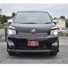 toyota voxy 2012 quick_quick_ZRR70W_ZRR70-0479650 image 17