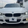 bmw 3-series 2015 -BMW--BMW 3 Series LDA-3D20--WBA3D36090NS47222---BMW--BMW 3 Series LDA-3D20--WBA3D36090NS47222- image 16