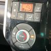 daihatsu tanto 2014 -DAIHATSU--Tanto DBA-LA600S--LA600S-0071602---DAIHATSU--Tanto DBA-LA600S--LA600S-0071602- image 6