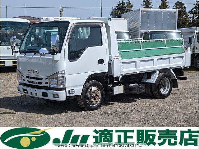 isuzu elf-truck 2016 GOO_NET_EXCHANGE_0902389A30220414W001 image 1