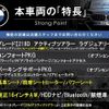 bmw 2-series 2016 CFJ1505178 image 2