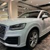audi q2 2020 -AUDI--Audi Q2 GACHZ--LA001654---AUDI--Audi Q2 GACHZ--LA001654- image 14