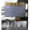 honda n-box 2022 -HONDA 【名変中 】--N BOX JF3--5144267---HONDA 【名変中 】--N BOX JF3--5144267- image 31