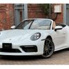 porsche 911 2021 CFJ1630733 image 1