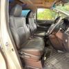 toyota alphard 2018 -TOYOTA--Alphard DBA-AGH30W--AGH30-0178259---TOYOTA--Alphard DBA-AGH30W--AGH30-0178259- image 9