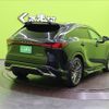 lexus rx 2024 CFJ1520783 image 3