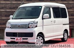 daihatsu atrai-wagon 2016 CFJ1564536