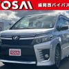 toyota voxy 2014 quick_quick_ZRR85W_ZRR85-0002272 image 1