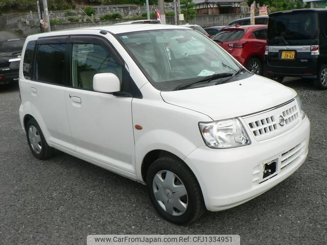 nissan otti 2005 -NISSAN 【神戸 58Aｴ281】--Otti H91W--0120676---NISSAN 【神戸 58Aｴ281】--Otti H91W--0120676- image 1