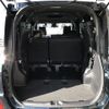 toyota voxy 2020 -TOYOTA--Voxy 3BA-ZRR85W--ZRR85-0147196---TOYOTA--Voxy 3BA-ZRR85W--ZRR85-0147196- image 17
