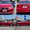 lexus gs 2012 CFJ1617139 image 7